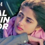 Lyrics - Chal Kahin Door (Mom) (2017)