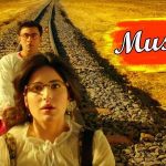 Lyrics - Musafir (Jagga Jasoos)