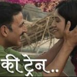 Subah Ki Train (Toilet - Ek Prem Katha)