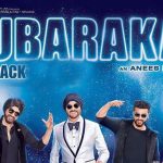 Lyrics - Mubarakan Title Track (Mubarakan)