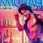 Lyrics - Pyar Ho (Redux) (Munna Michael)