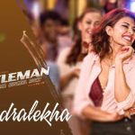 Lyrics - Chandralekha (A Gentleman)