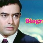 Biography of Sanjeev Kumar