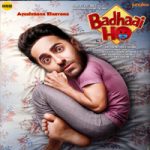 Sajan Bade Senti Lyrics - Badhaai Ho Movie 2018