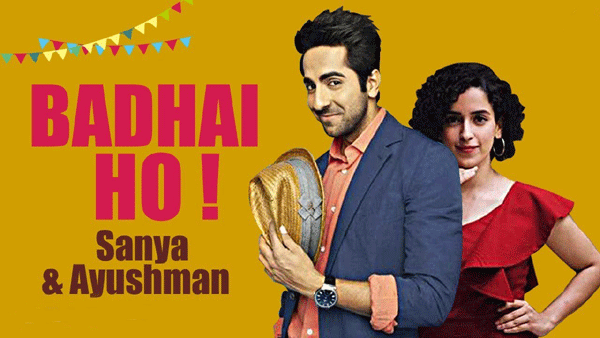 Badhaaiyan Lyrics - Badhaai Ho Movie 2018