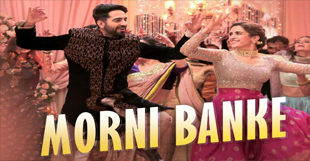 Morni Banke Lyrics From Badhaai Ho Movie 2018