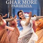 Ghar More Pardesiya
