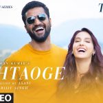 PACHTAOGE LYRICS